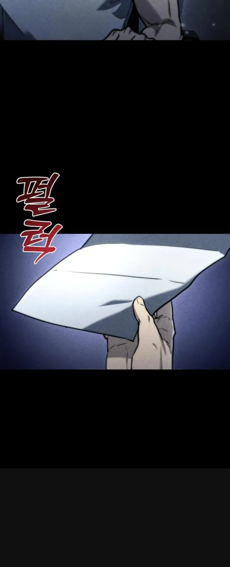 Hiding the logistics center in Apocalypse ตอนที่ 8 หน้า 86
