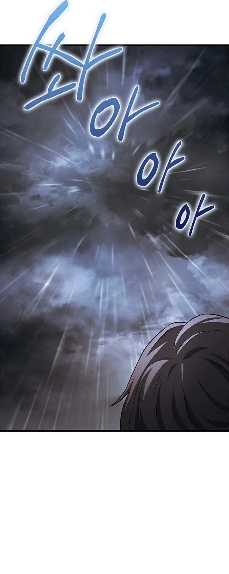 Return of the Apocalypse-Class Death Knight ตอนที่ 1 หน้า 153