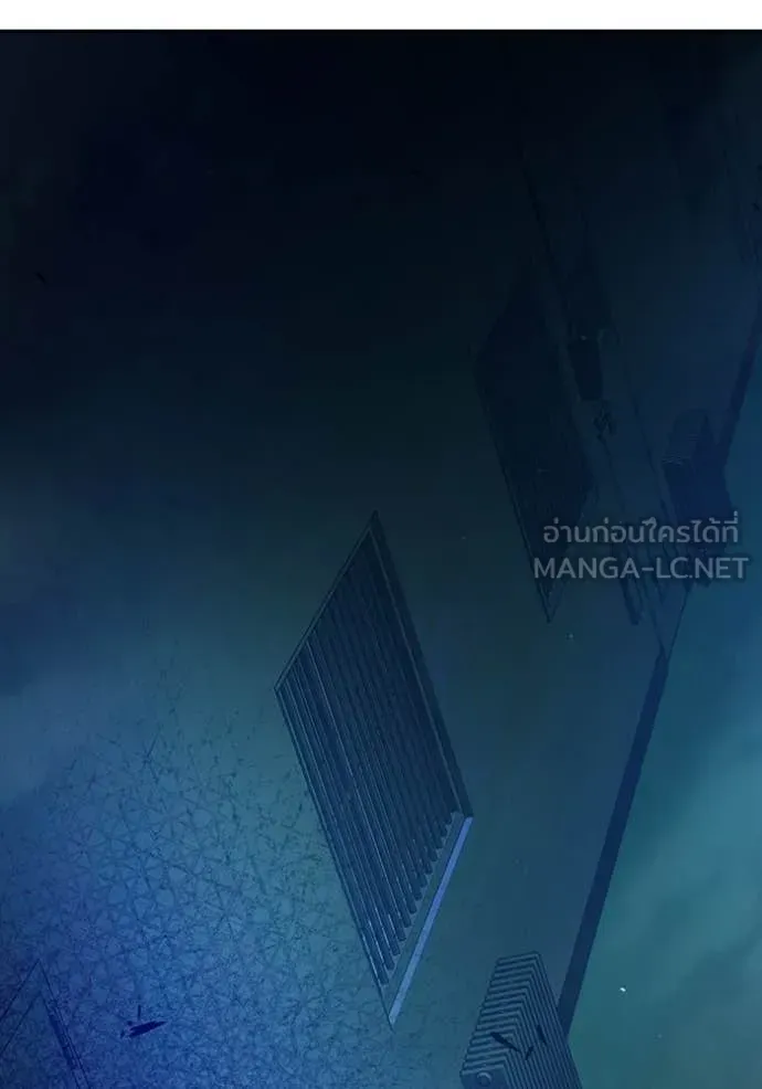Juvenile Prison ตอนที่ 69 หน้า 238