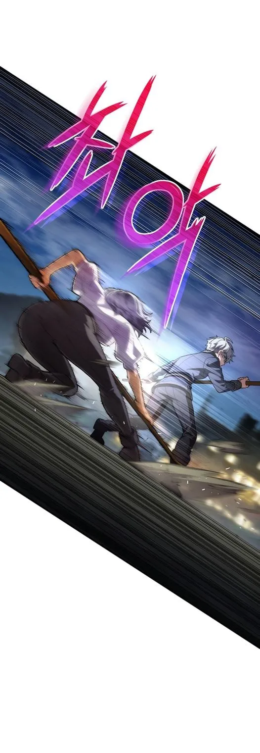 Damn Reincarnation ตอนที่ 7 หน้า 72