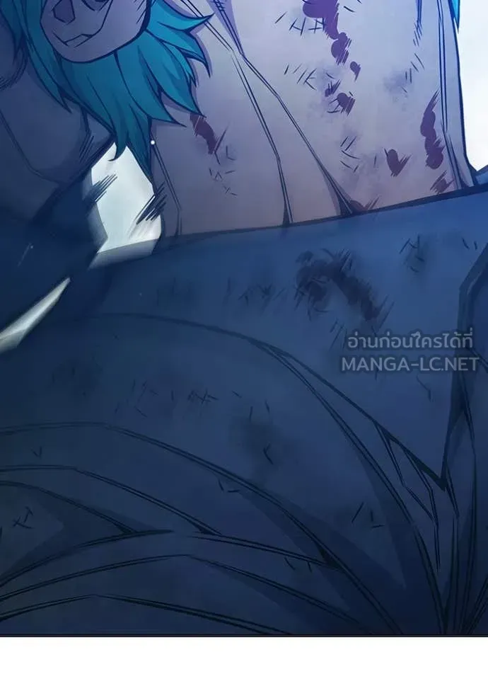 Juvenile Prison ตอนที่ 51 หน้า 89
