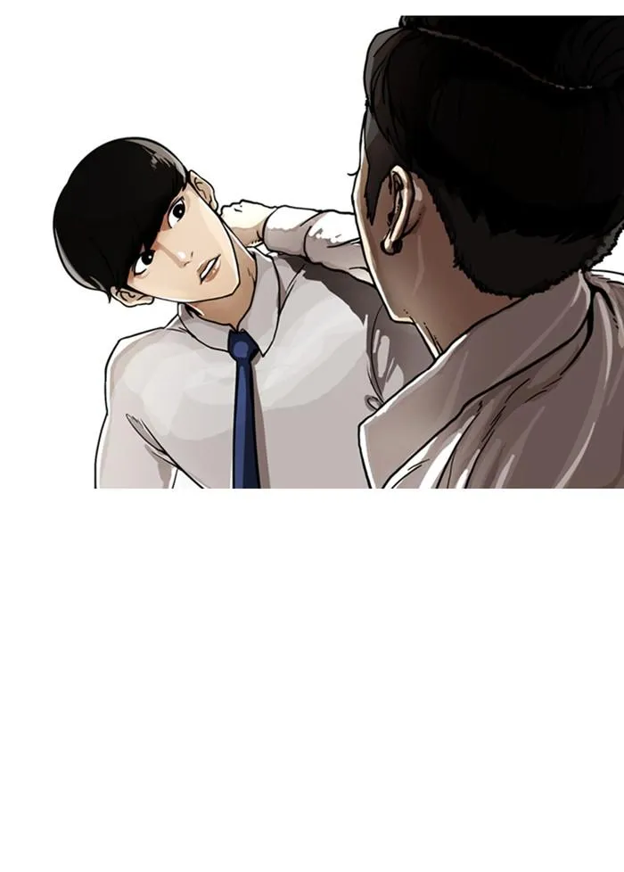 Lookism ตอนที่ 6 หน้า 61