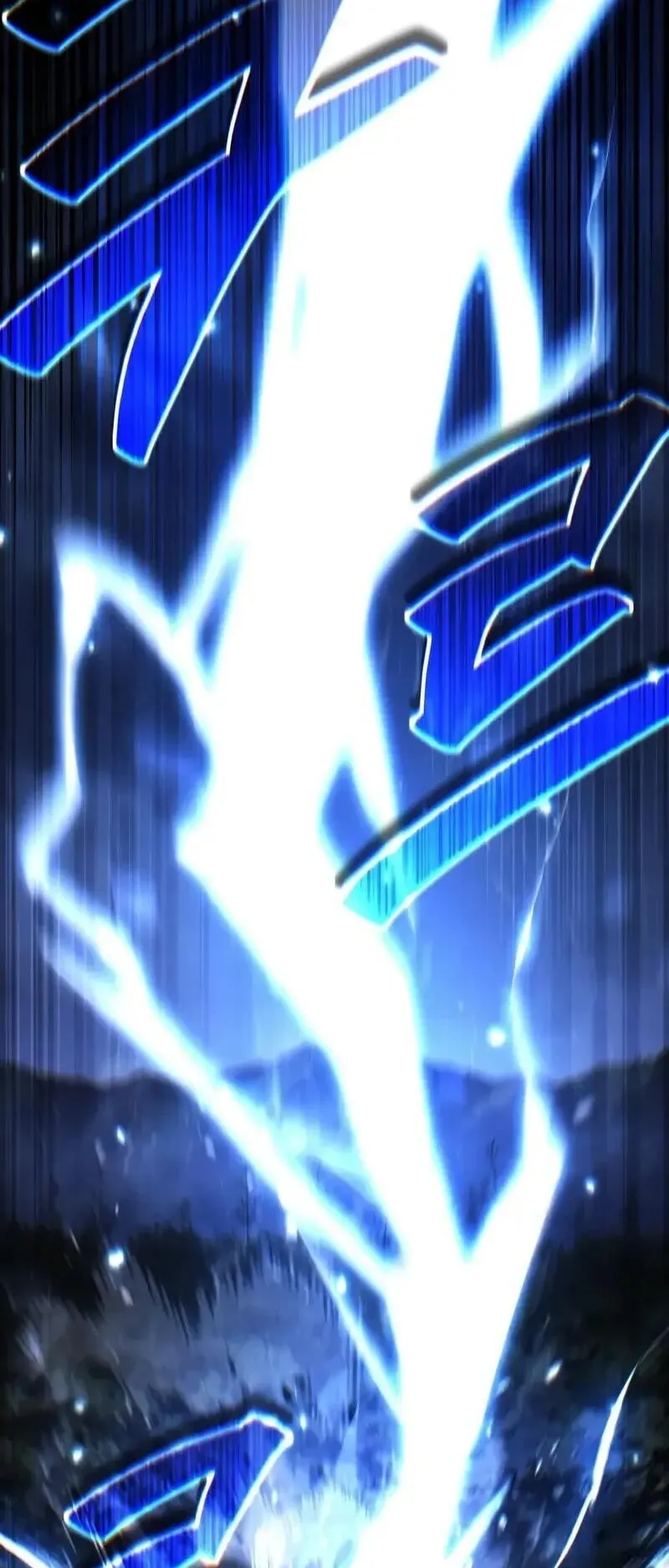 Reincarnation of the Fist King ตอนที่ 36 หน้า 89