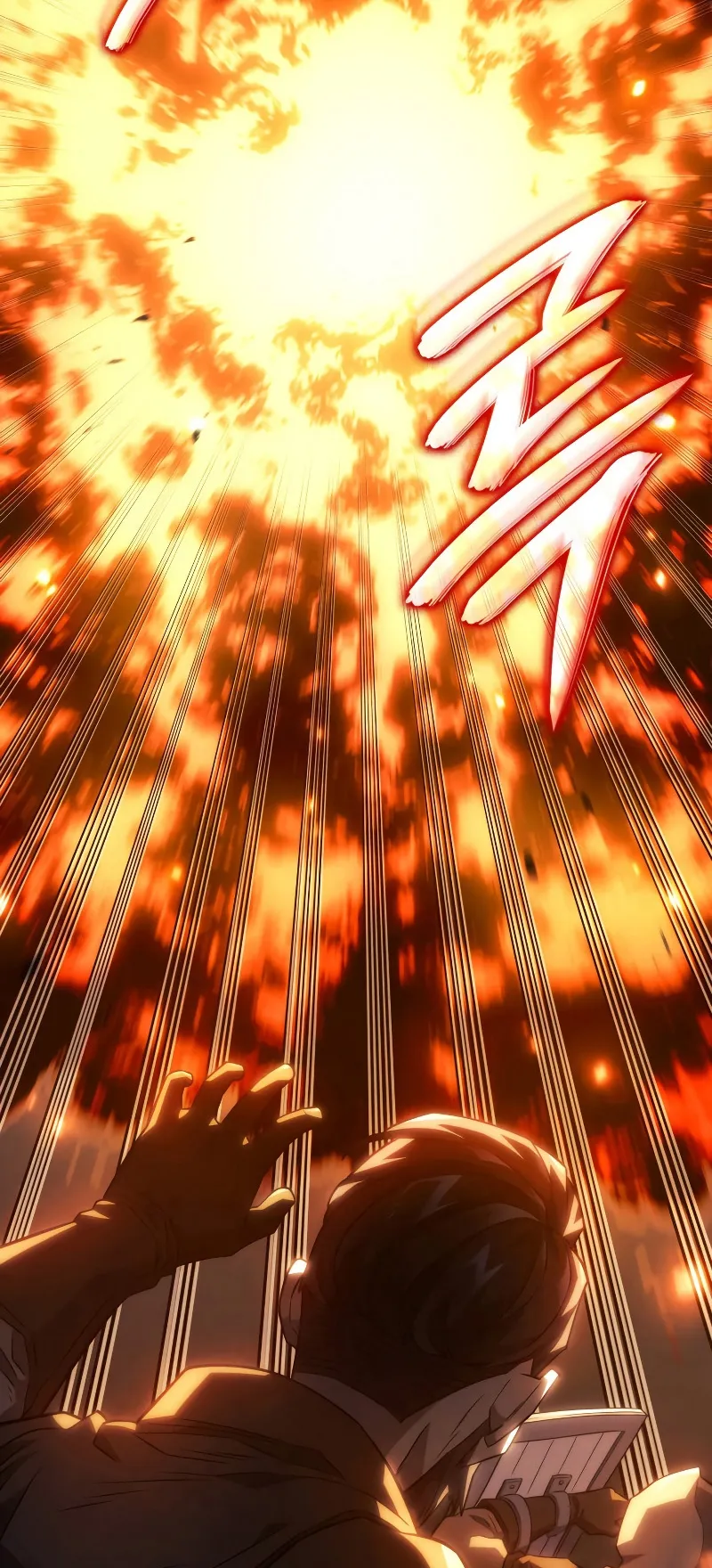 Revenge of the Iron-Blooded Sword Hound ตอนที่ 39 หน้า 34