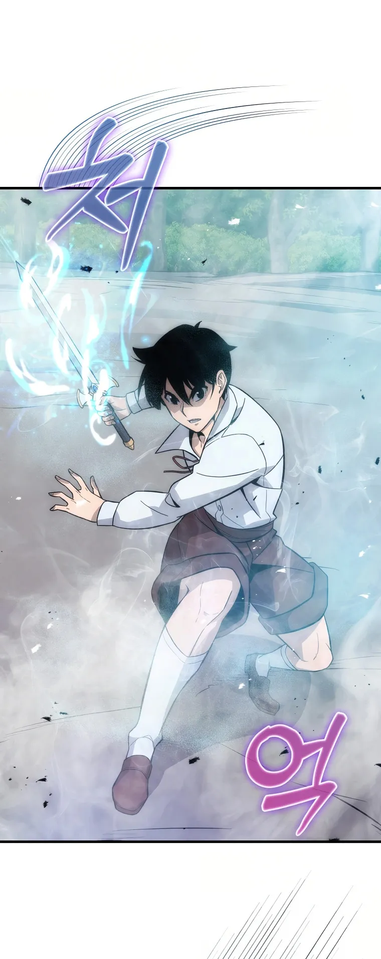Return of the Ninth-Class Swordmaster : Sword Seeker ตอนที่ 7 หน้า 39