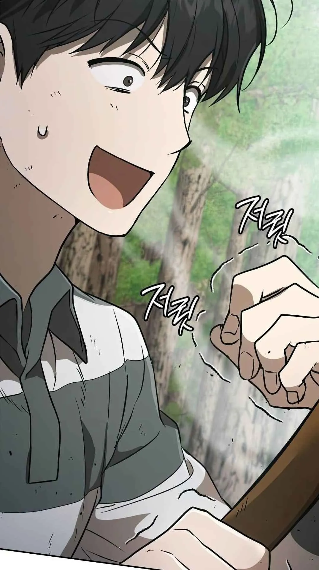 Shinsu Kindergarten ตอนที่ 27 หน้า 44