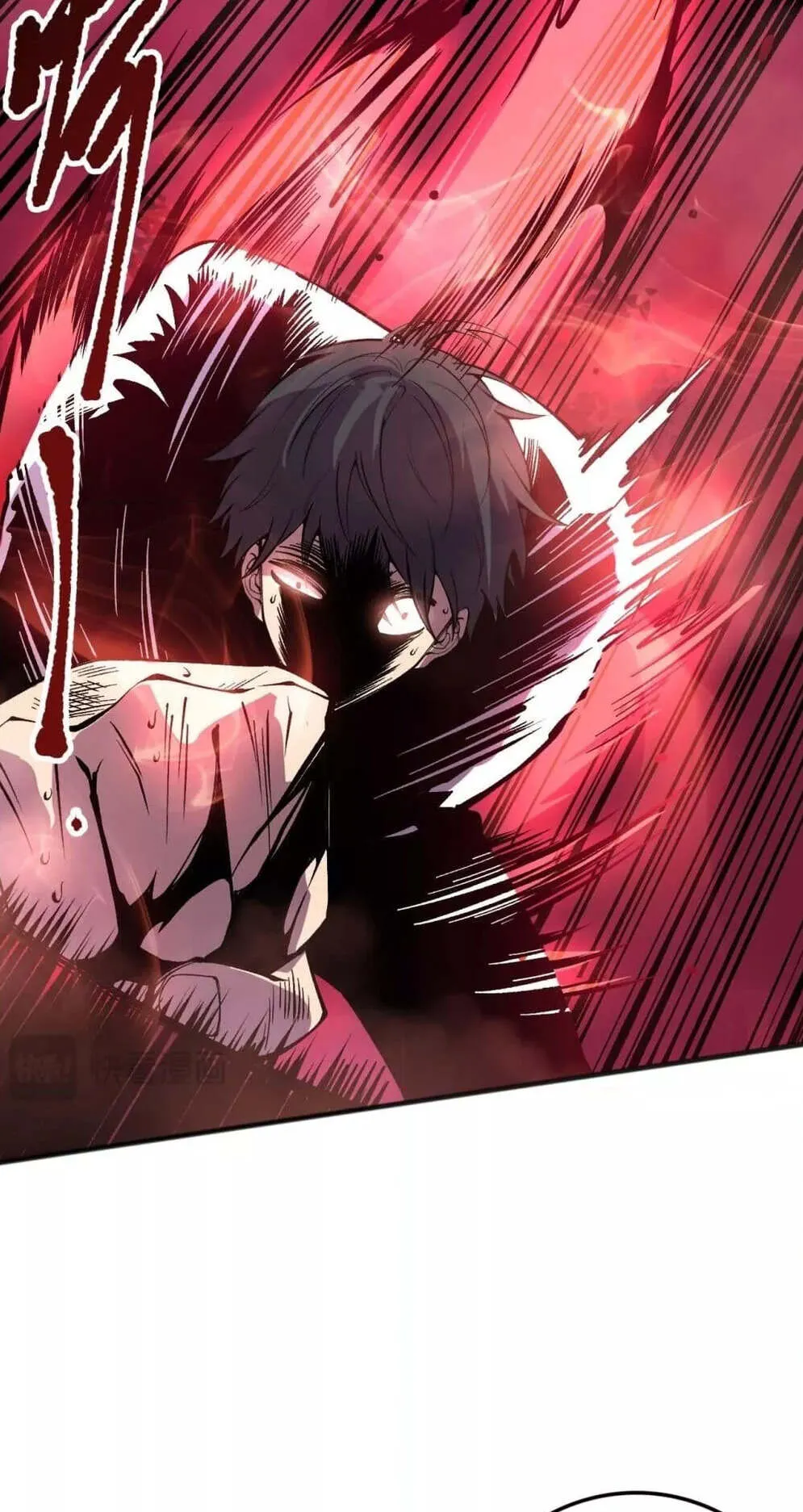 Disastrous Necromancer ตอนที่ 157 หน้า 45