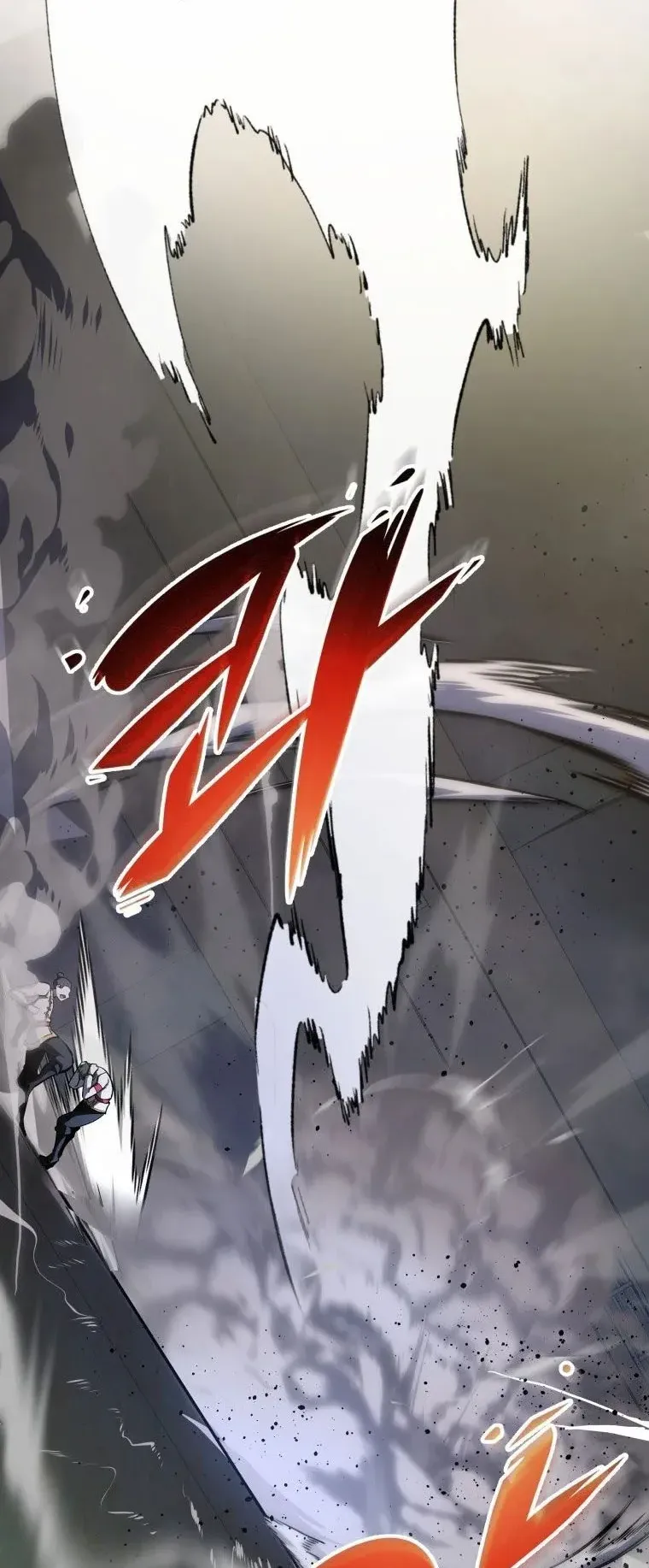 A Dragonslayer’s Peerless Regression ตอนที่ 29 หน้า 34