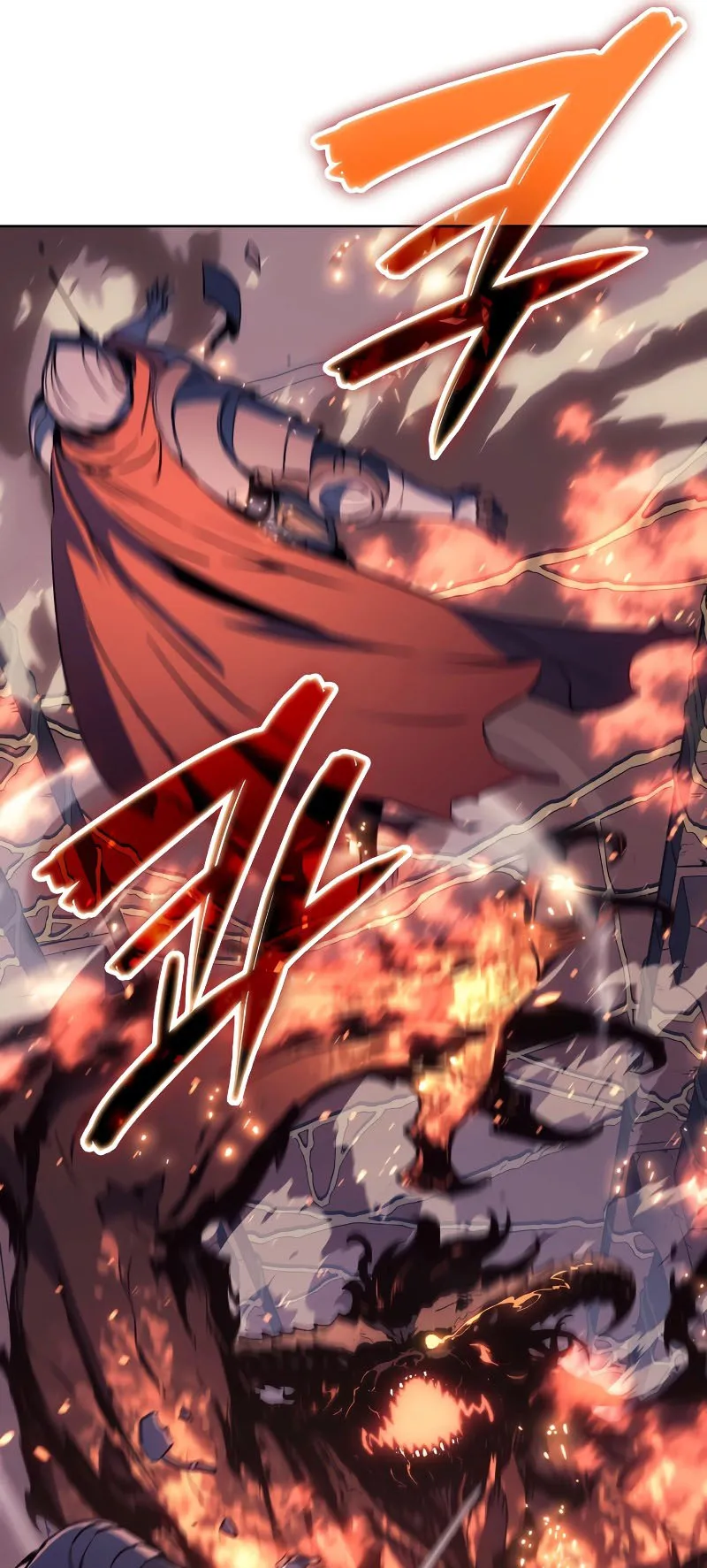 The Indomitable Martial King ตอนที่ 8 หน้า 49