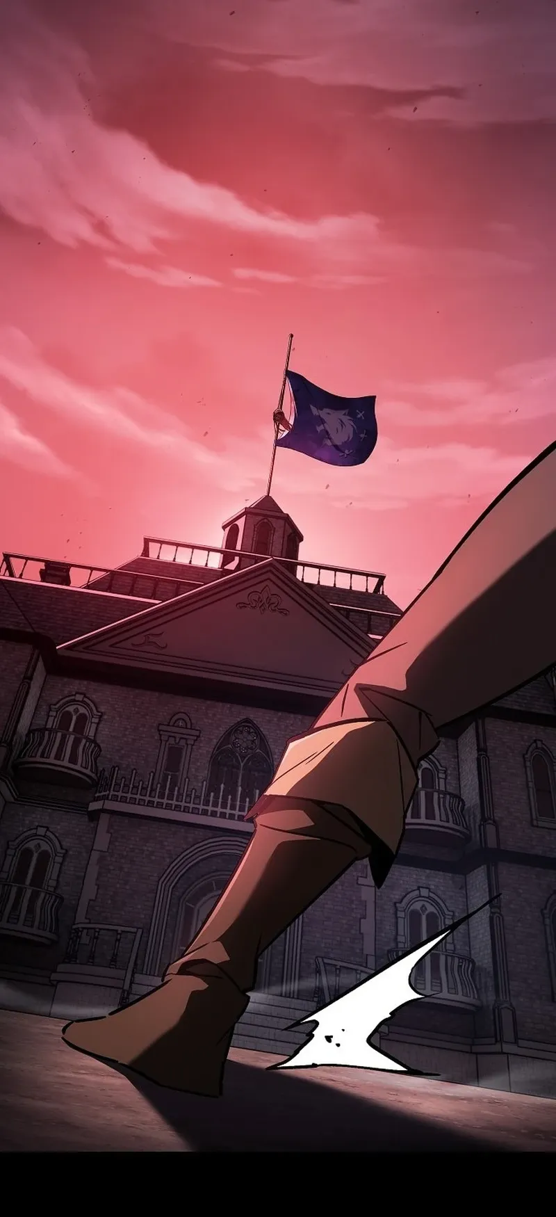 The Sword-Eating Swordmaster ตอนที่ 2 หน้า 81
