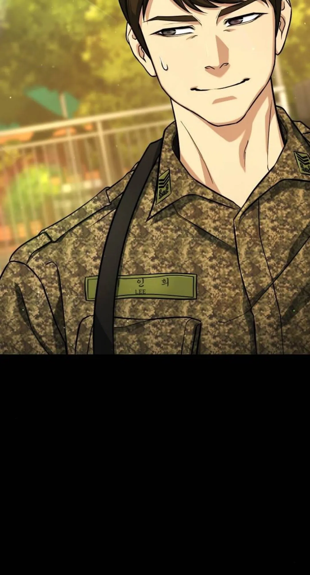 Zombie Papa ตอนที่ 5 หน้า 75
