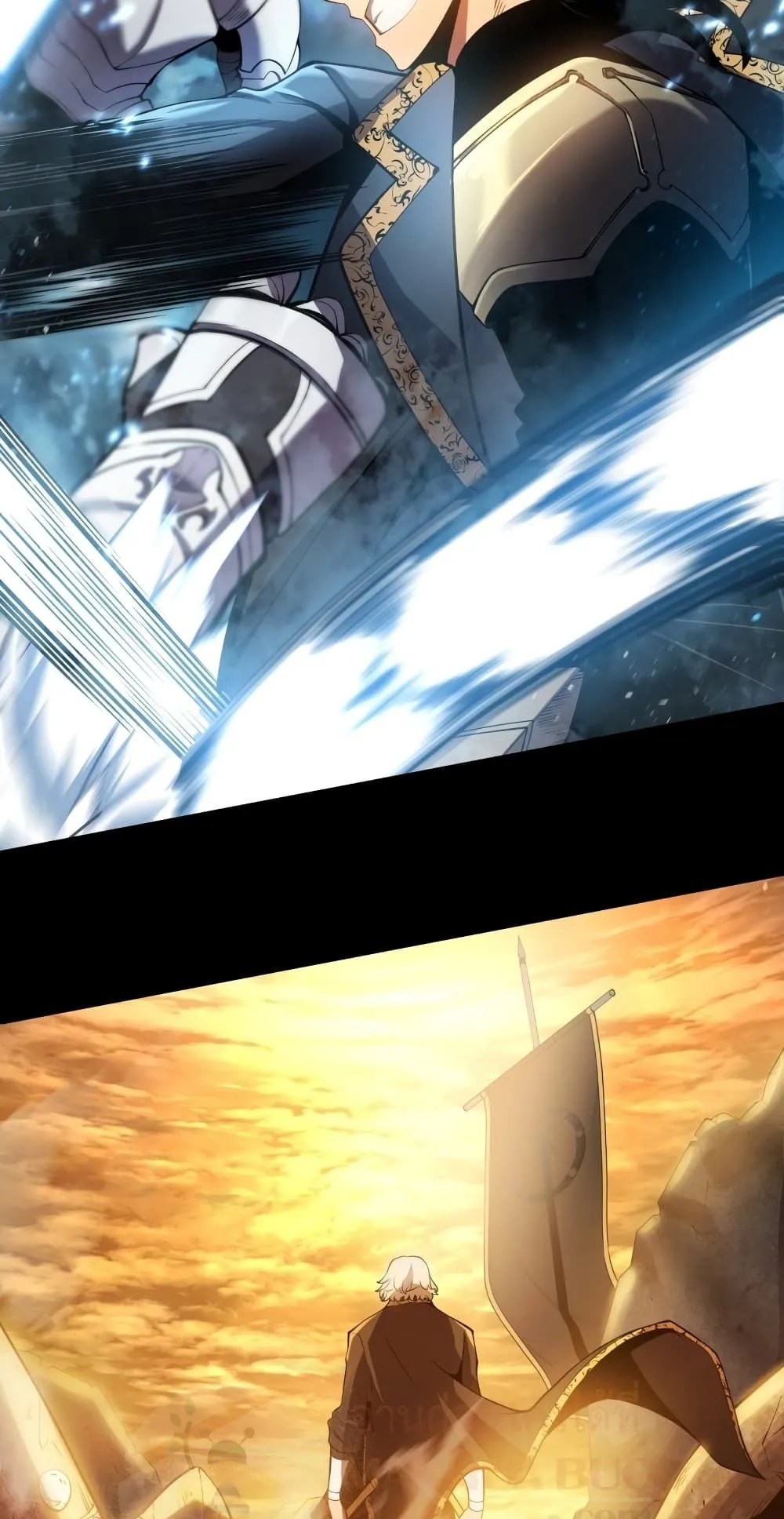 Swordmaster’s Youngest Son ตอนที่ 1 หน้า 6