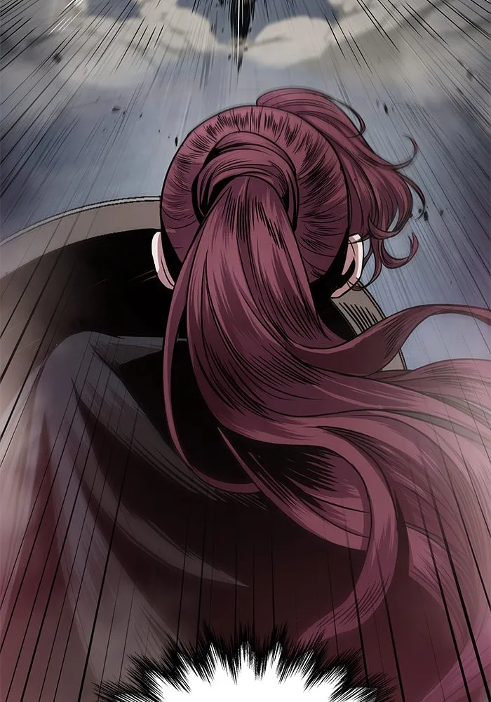 Nano Machine Chapter 26 หน้า 7