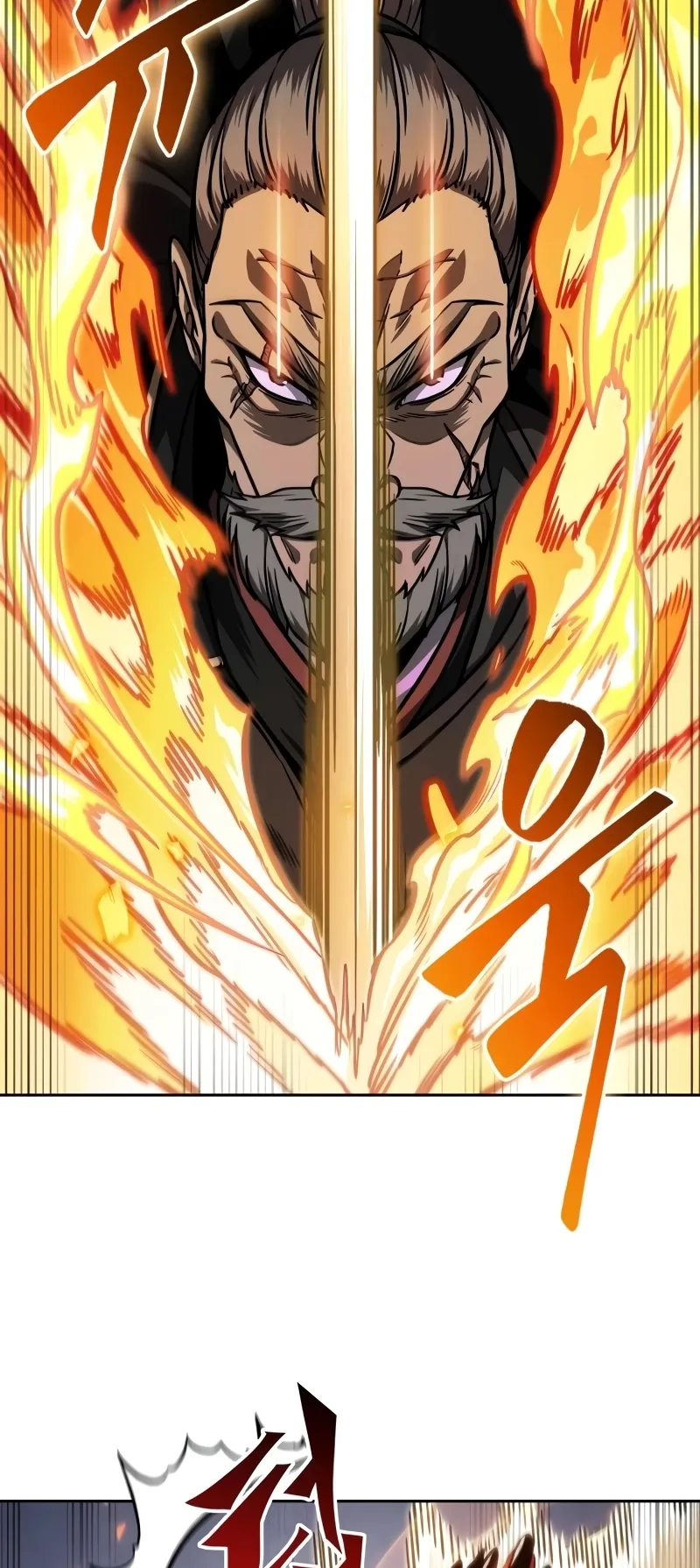 Nano Machine Chapter 216 หน้า 25