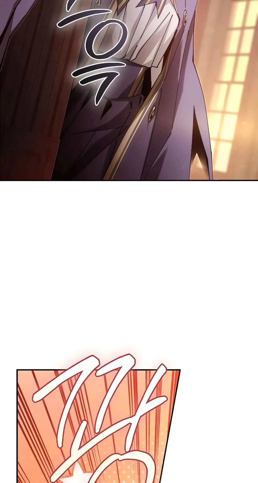 Magic Academy’s Genius Blinker ตอนที่ 12 หน้า 47