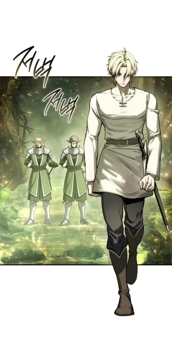 Star-Embracing Swordmaster ตอนที่ 112 หน้า 42