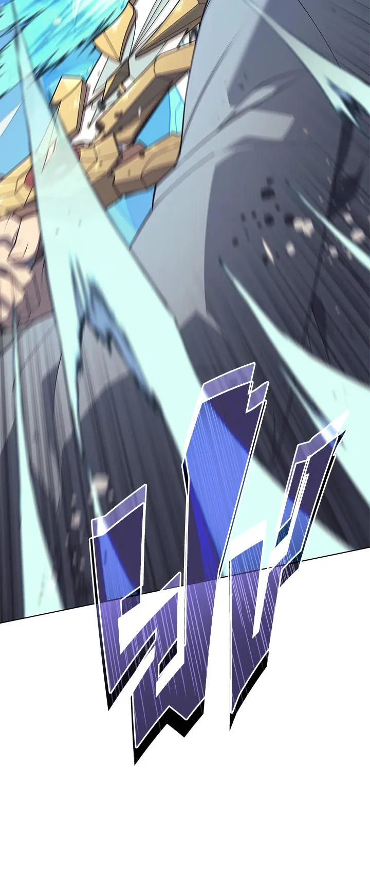 Overgeared ตอนที่ 120 หน้า 10