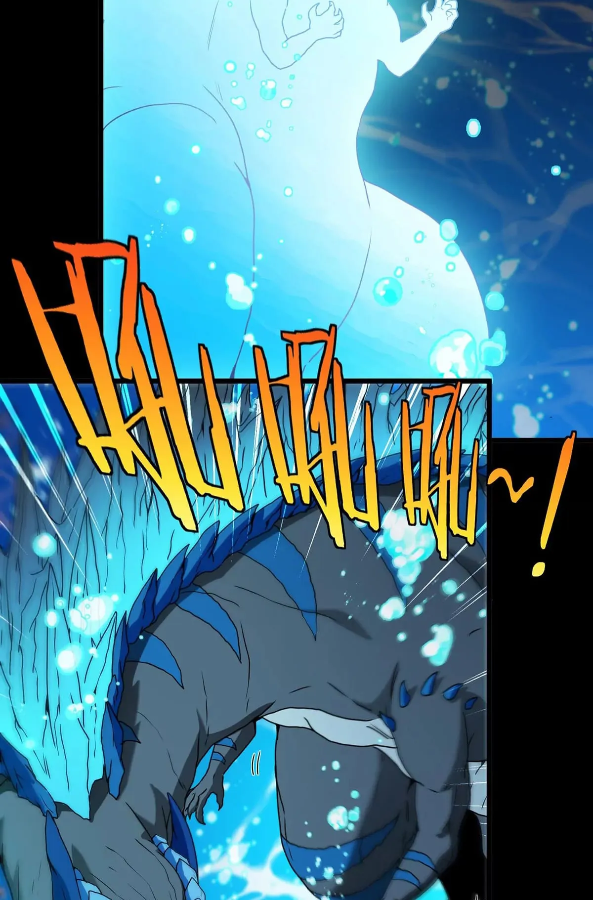 Reborn As A Monster ตอนที่ 2 หน้า 25