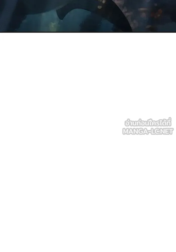 Juvenile Prison ตอนที่ 32 หน้า 81