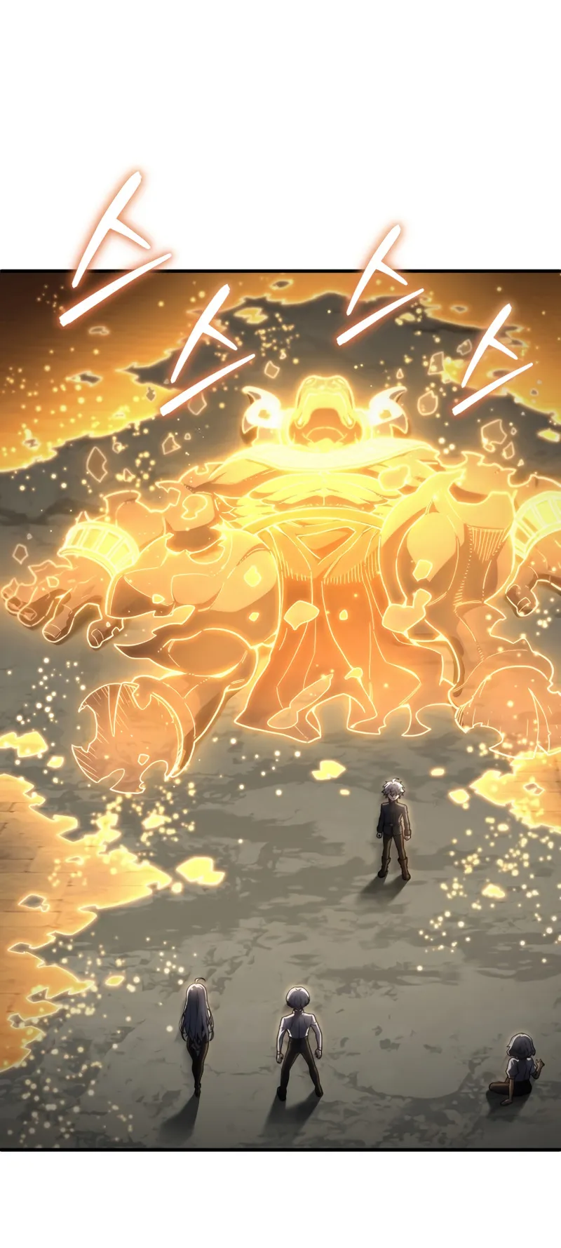 Damn Reincarnation ตอนที่ 12 หน้า 57