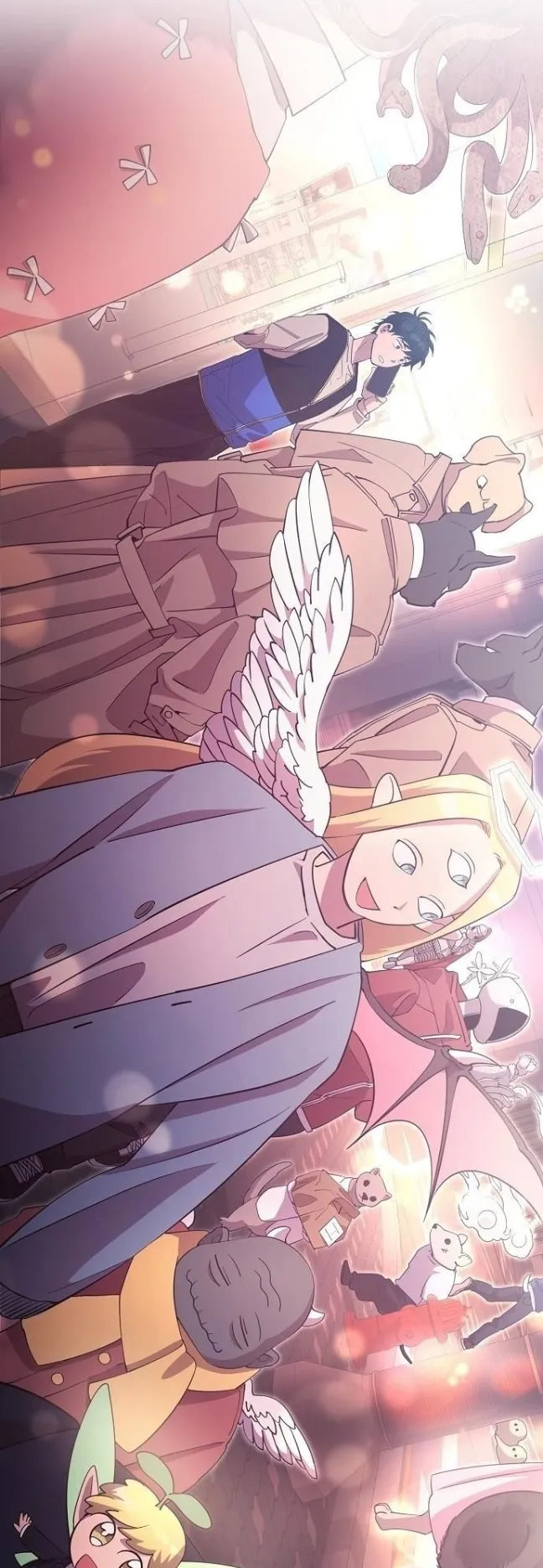 A Part Timer From Another World ตอนที่ 2 หน้า 19