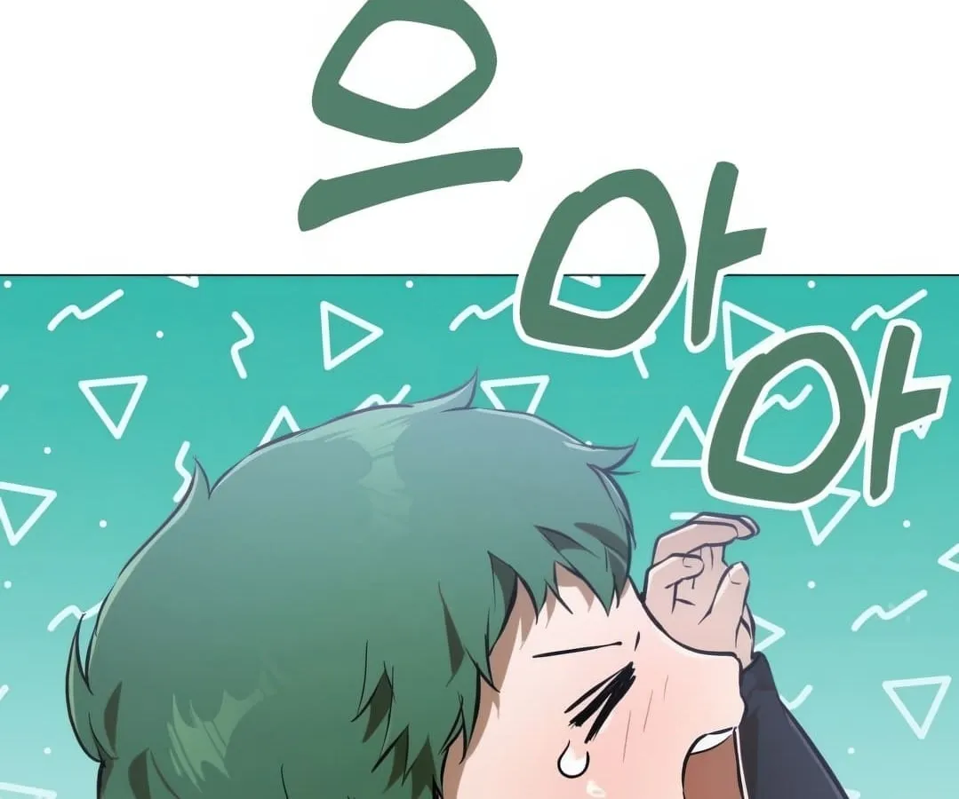 Shinsu Kindergarten ตอนที่ 1 หน้า 256
