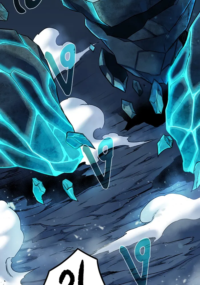 Dungeons & Artifacts ตอนที่ 6 หน้า 80