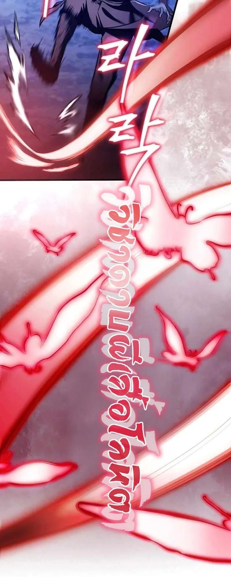 The Twin Swords of the Sima ตอนที่ 40 หน้า 54