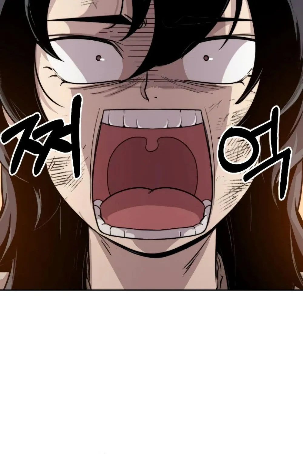 Return of the Flowery Mountain Sect ตอนที่ 3 หน้า 54