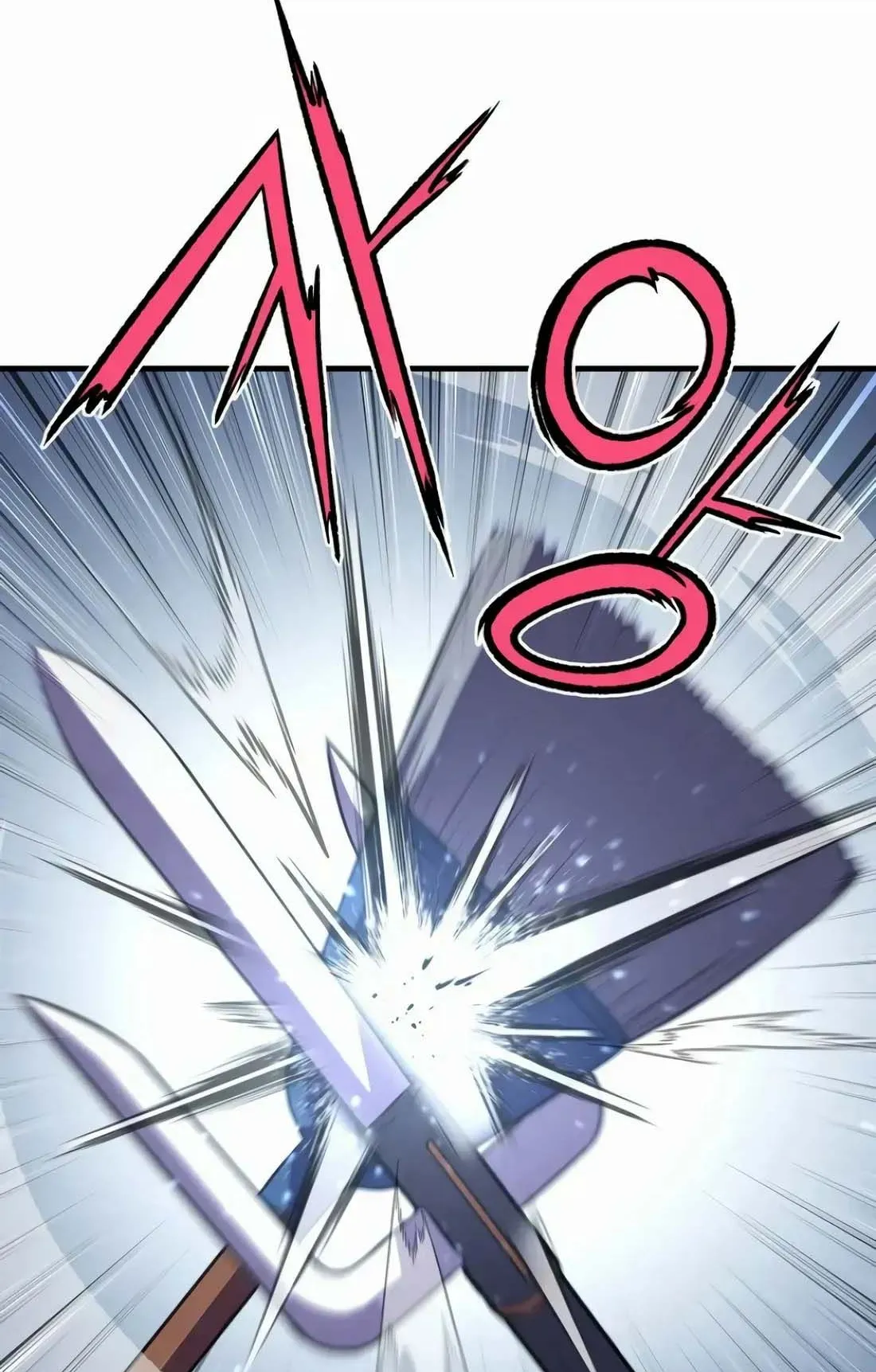 Academy Reincarnation Hero การหวนคืนของวีรบุรุษแห่งสถาบัน ตอนที่ 6 หน้า 61