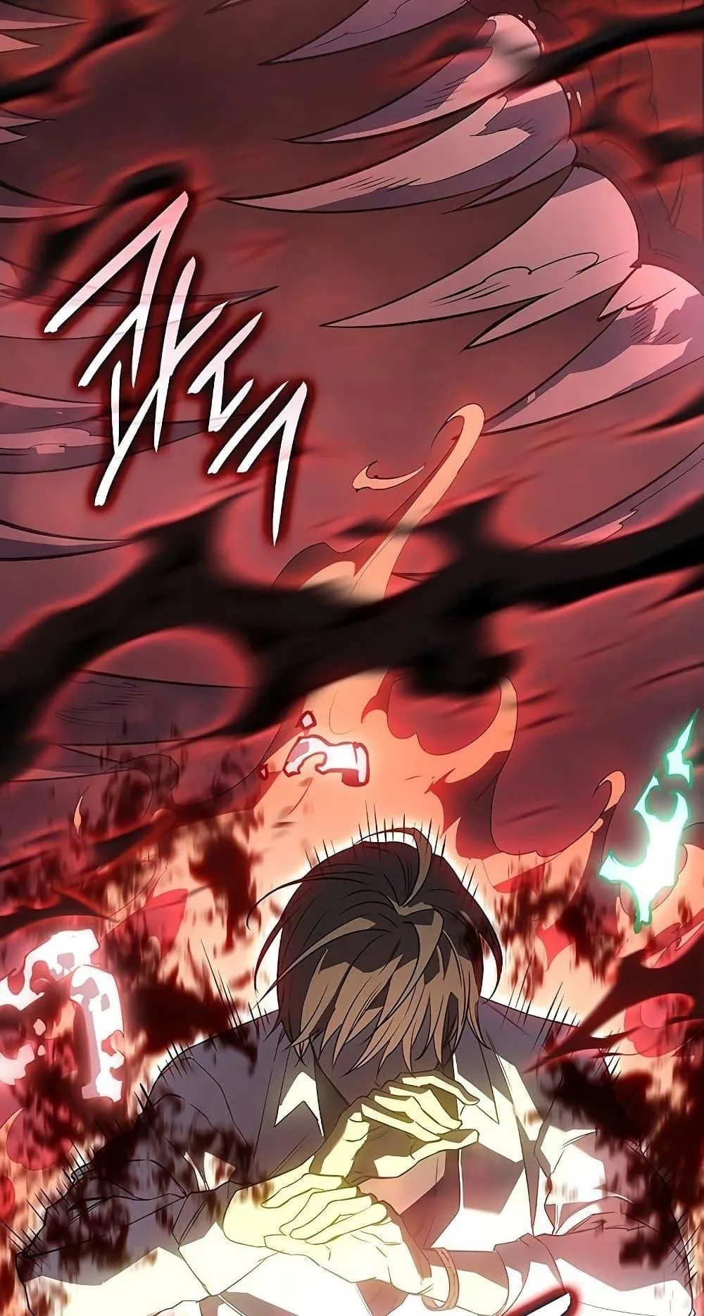 Regressing With the King’s Power ตอนที่ 3 หน้า 81