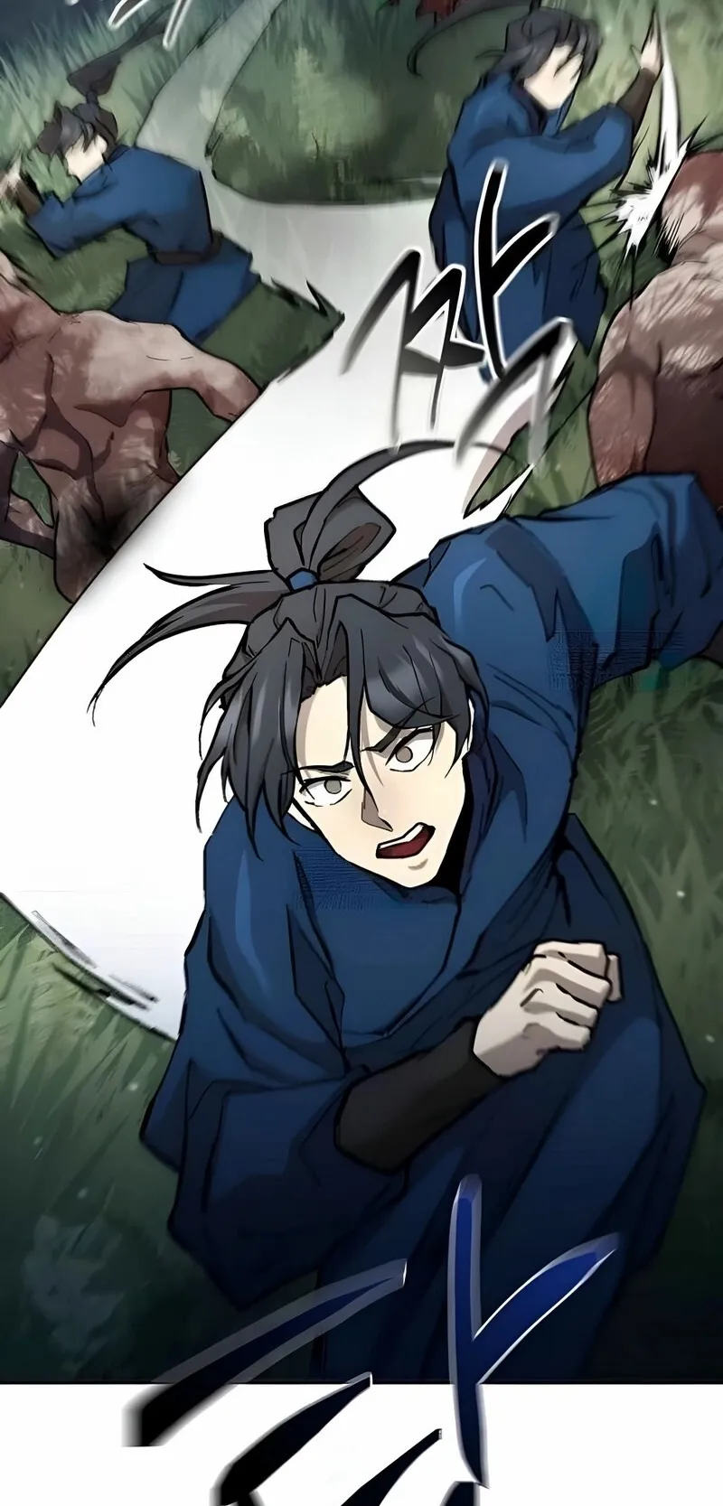 Reborn on the Demonic Cult Battlefield ตอนที่ 12 หน้า 57