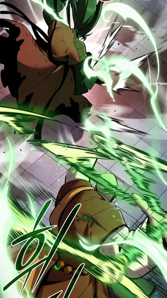 Rebirth of the Divine Demon ตอนที่ 1 หน้า 44