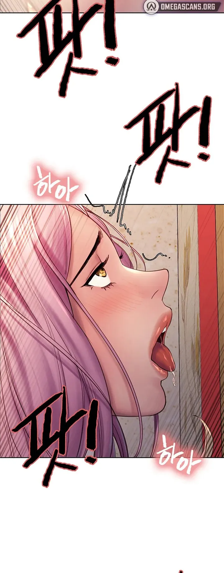 Sex-Stop Watch ตอนที่ 5 หน้า 63