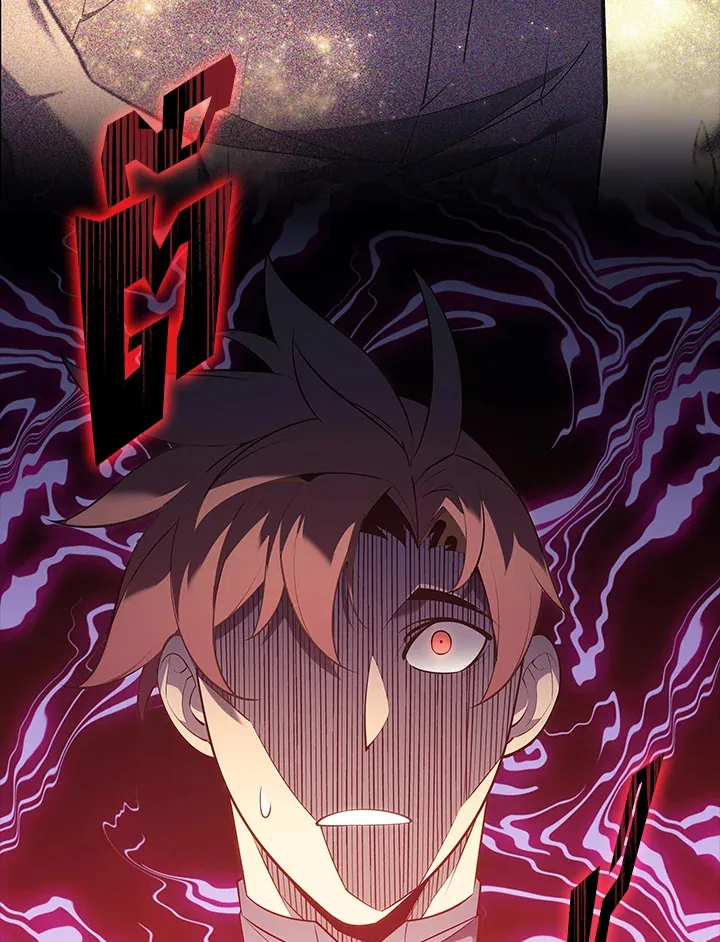 Overgeared ตอนที่ 141 หน้า 24