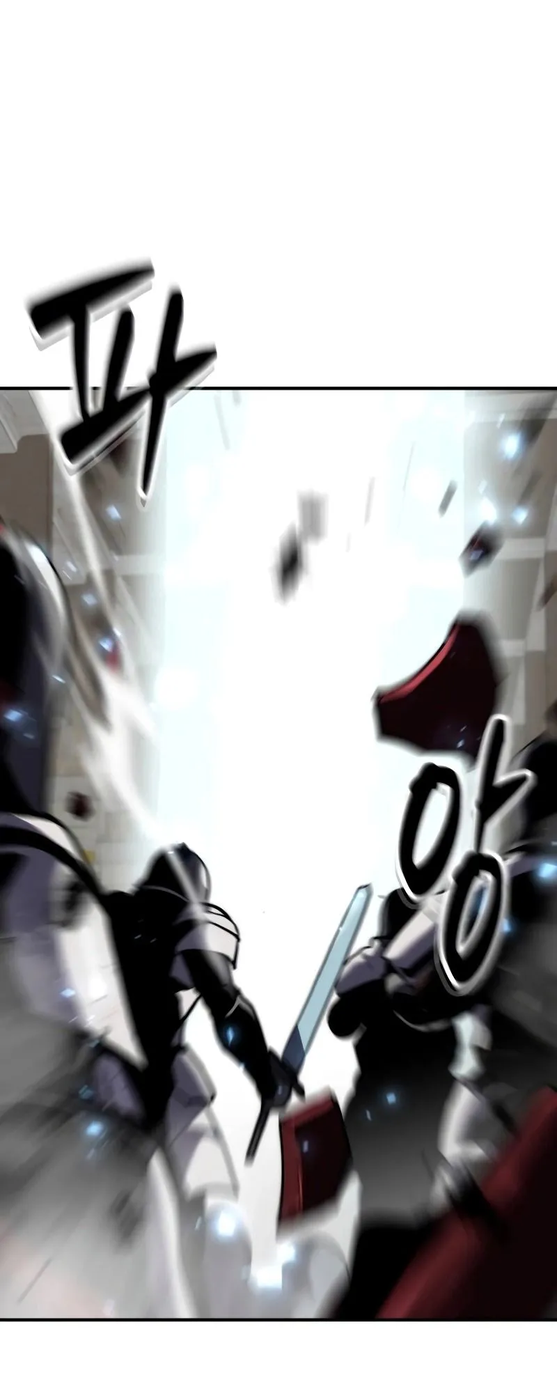 Defense Breaker ตอนที่ 2 หน้า 22