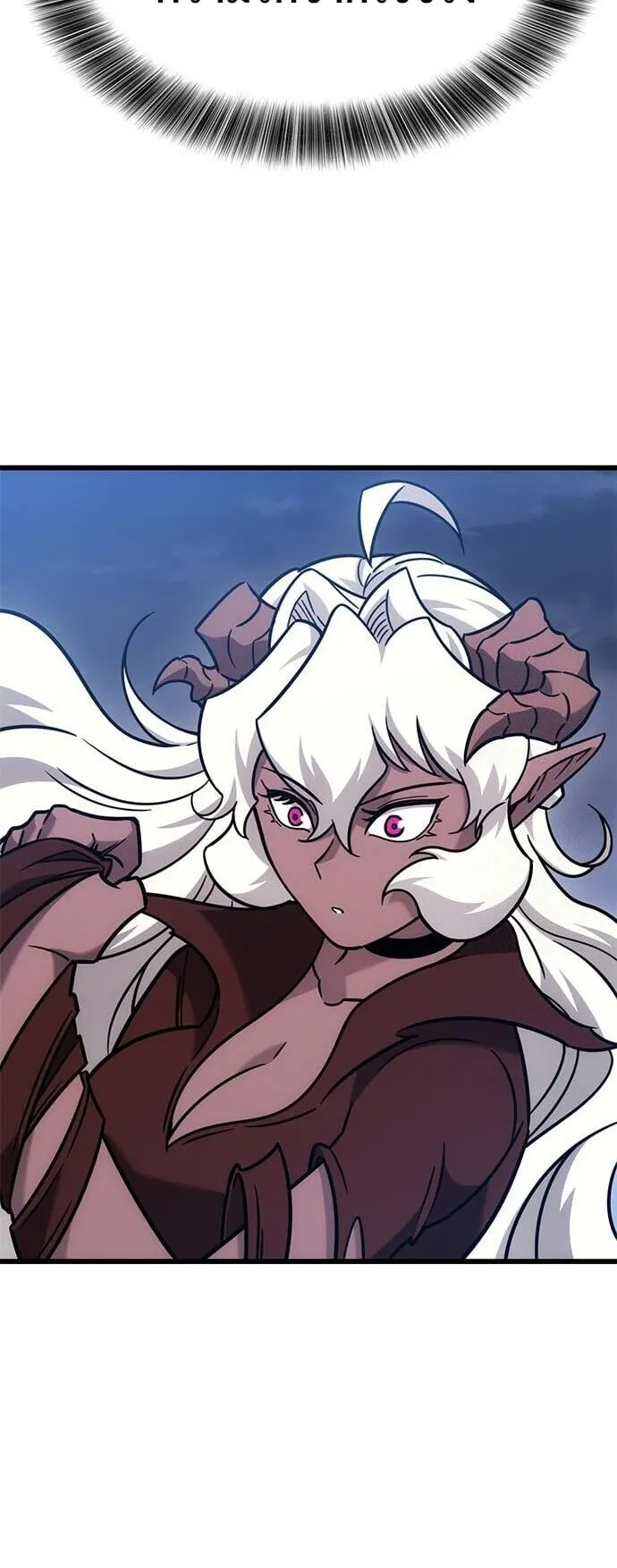What a Bountiful Harvest, Demon Lord! ตอนที่ 57 หน้า 46