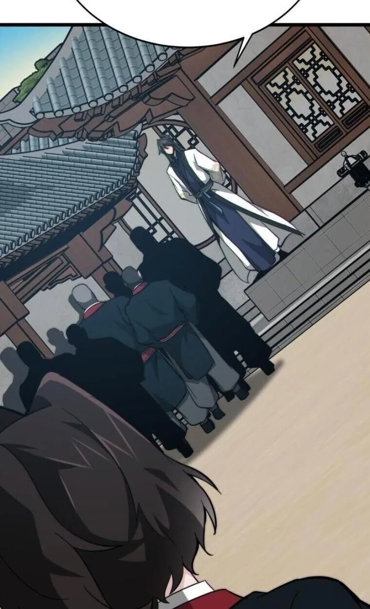 Initializing the Sect System ตอนที่ 20 หน้า 113
