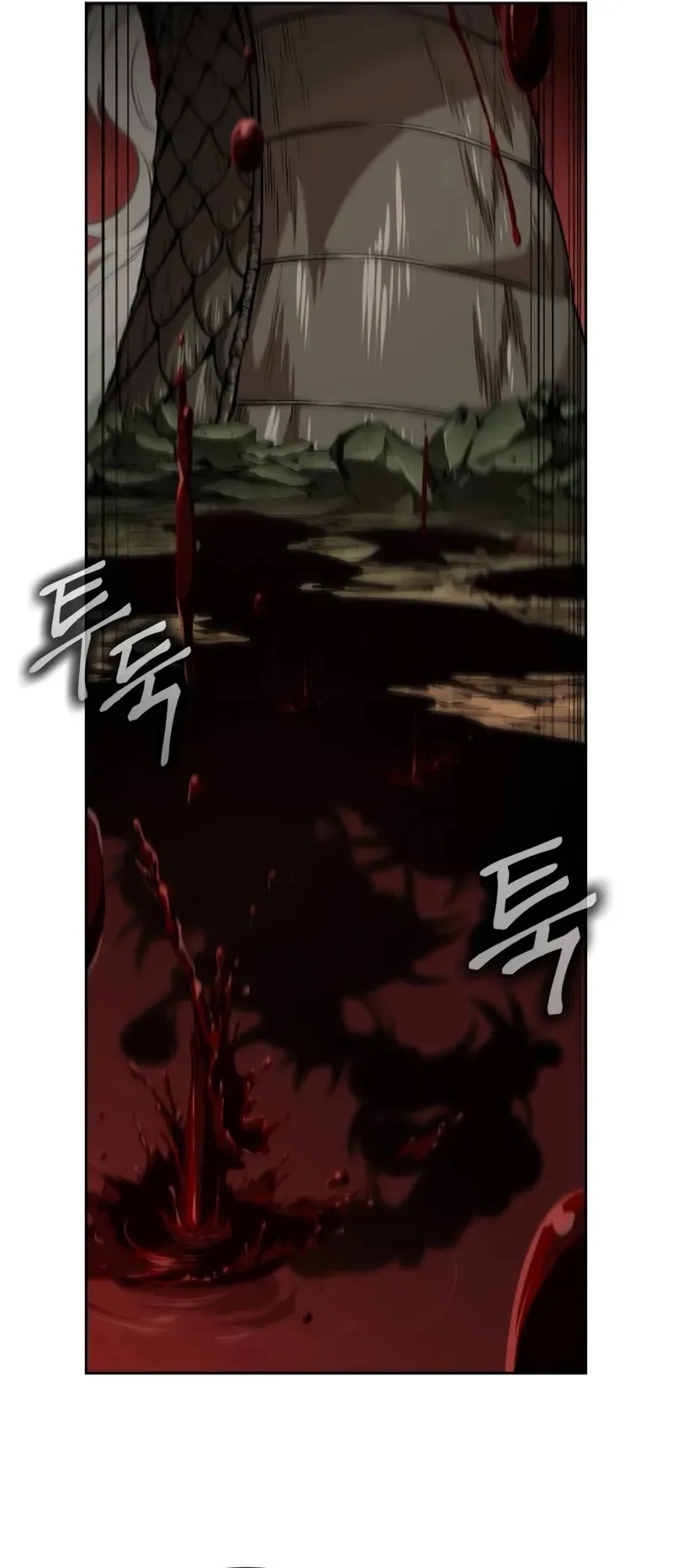 Nano Machine Chapter 257 หน้า 47