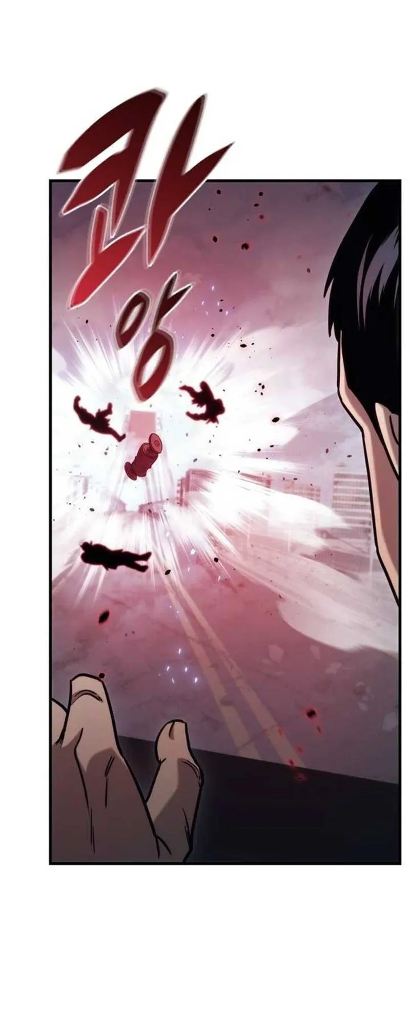 Hiding the logistics center in Apocalypse ตอนที่ 16 หน้า 16