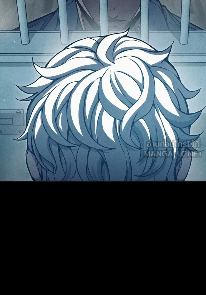 Juvenile Prison ตอนที่ 20 หน้า 15