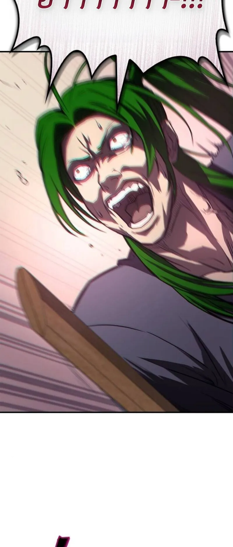 The Demonic Cult Instructor Returns ตอนที่ 29 หน้า 92