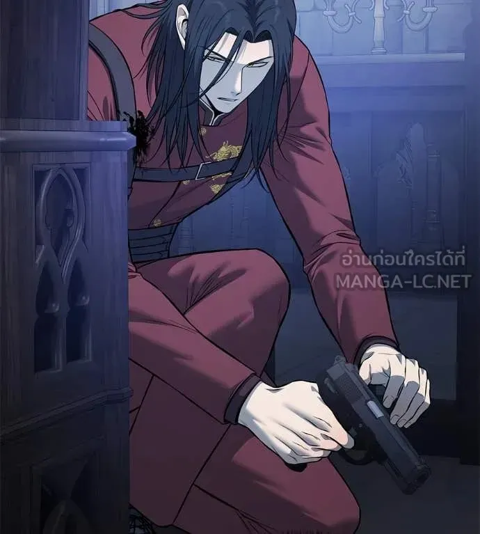 Red Shirt ตอนที่ 21 หน้า 40