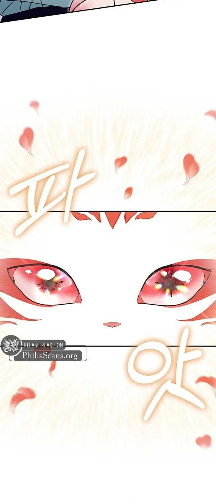 I Became a Civil Servant in a Magical World ตอนที่ 39 หน้า 18