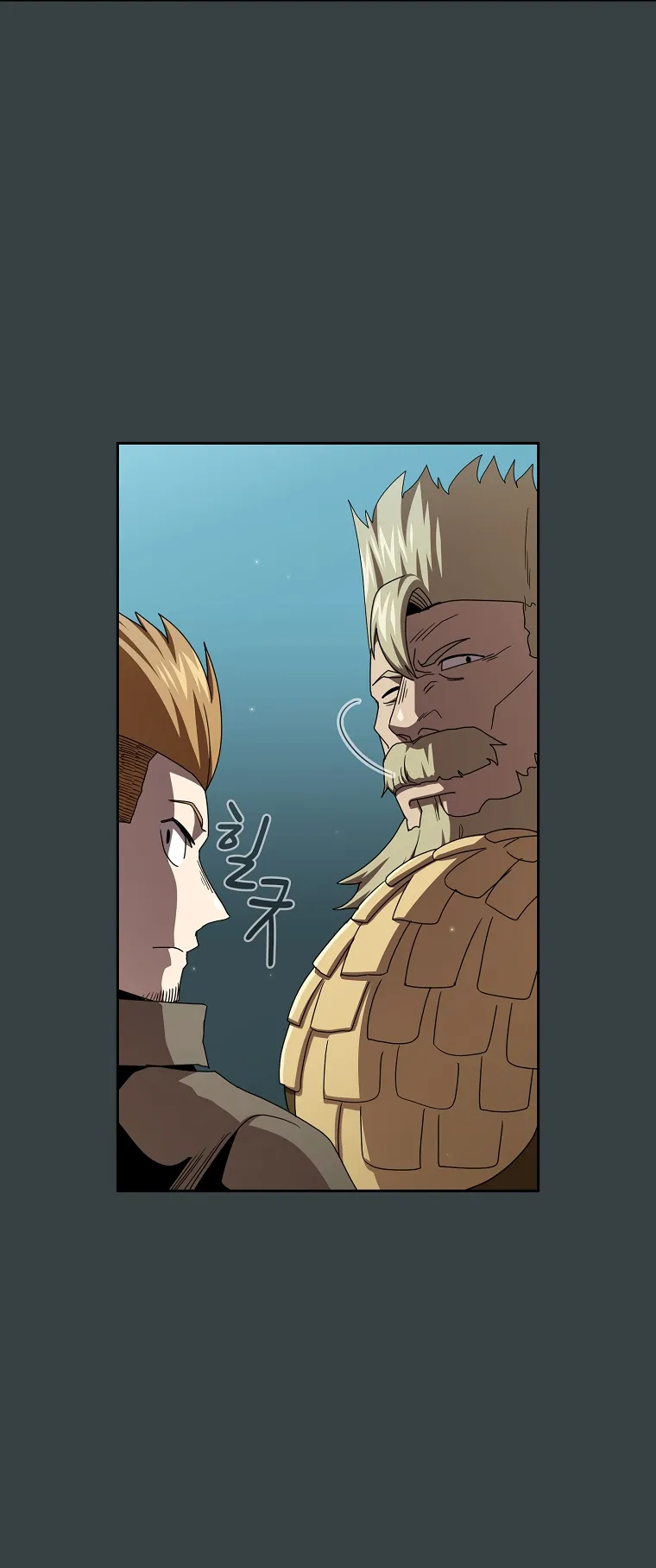 Is This Hero for Real ตอนที่ 7 หน้า 52
