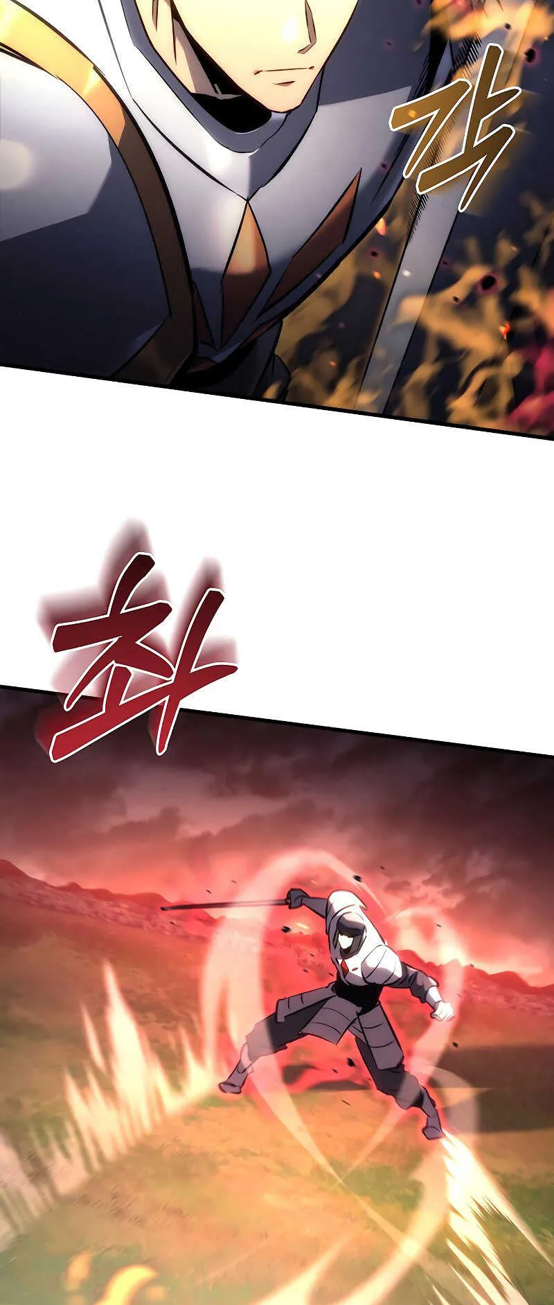 Regressor of the Fallen Family ตอนที่ 16 หน้า 46