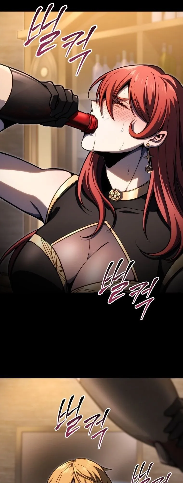A Dragonslayer’s Peerless Regression ตอนที่ 48 หน้า 62