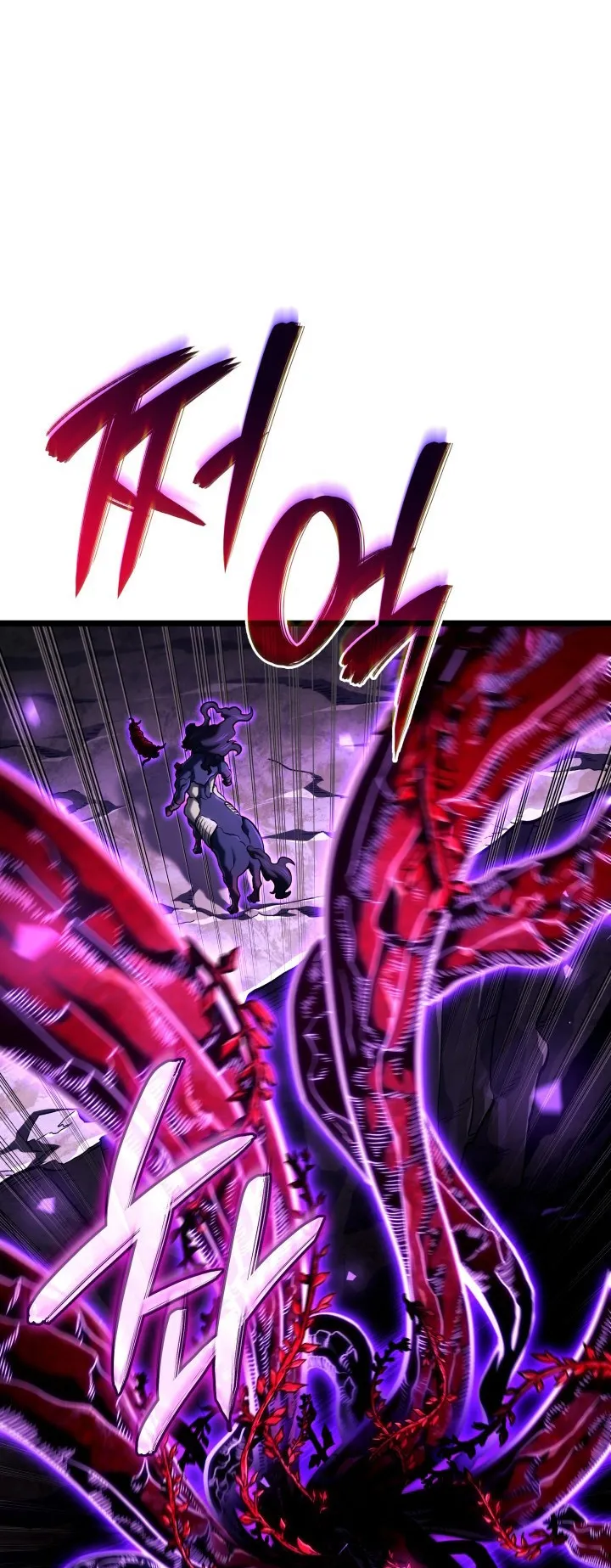 Revenge of the Iron-Blooded Sword Hound ตอนที่ 155 หน้า 74