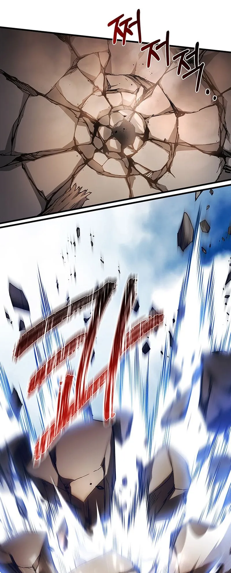 Return of the Apocalypse-Class Death Knight ตอนที่ 1 หน้า 146