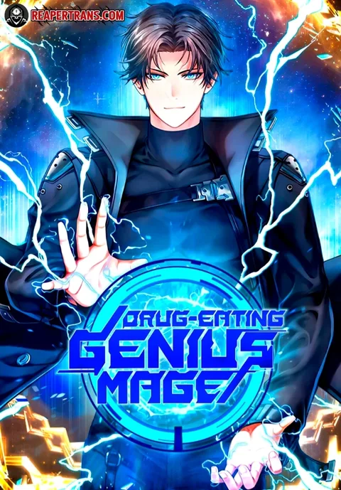 ปกDrug-Eating Genius Mage